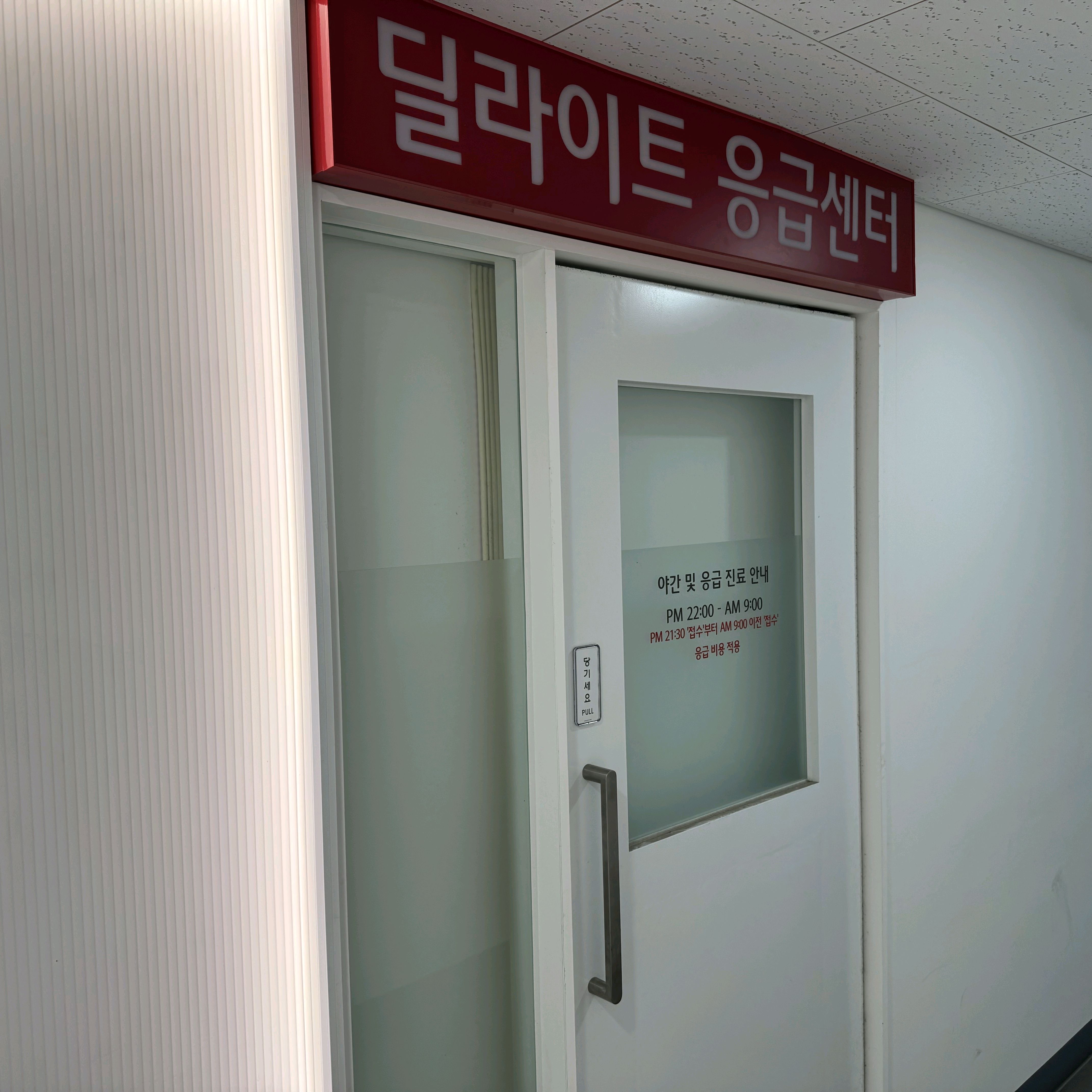 리뷰 사진 1