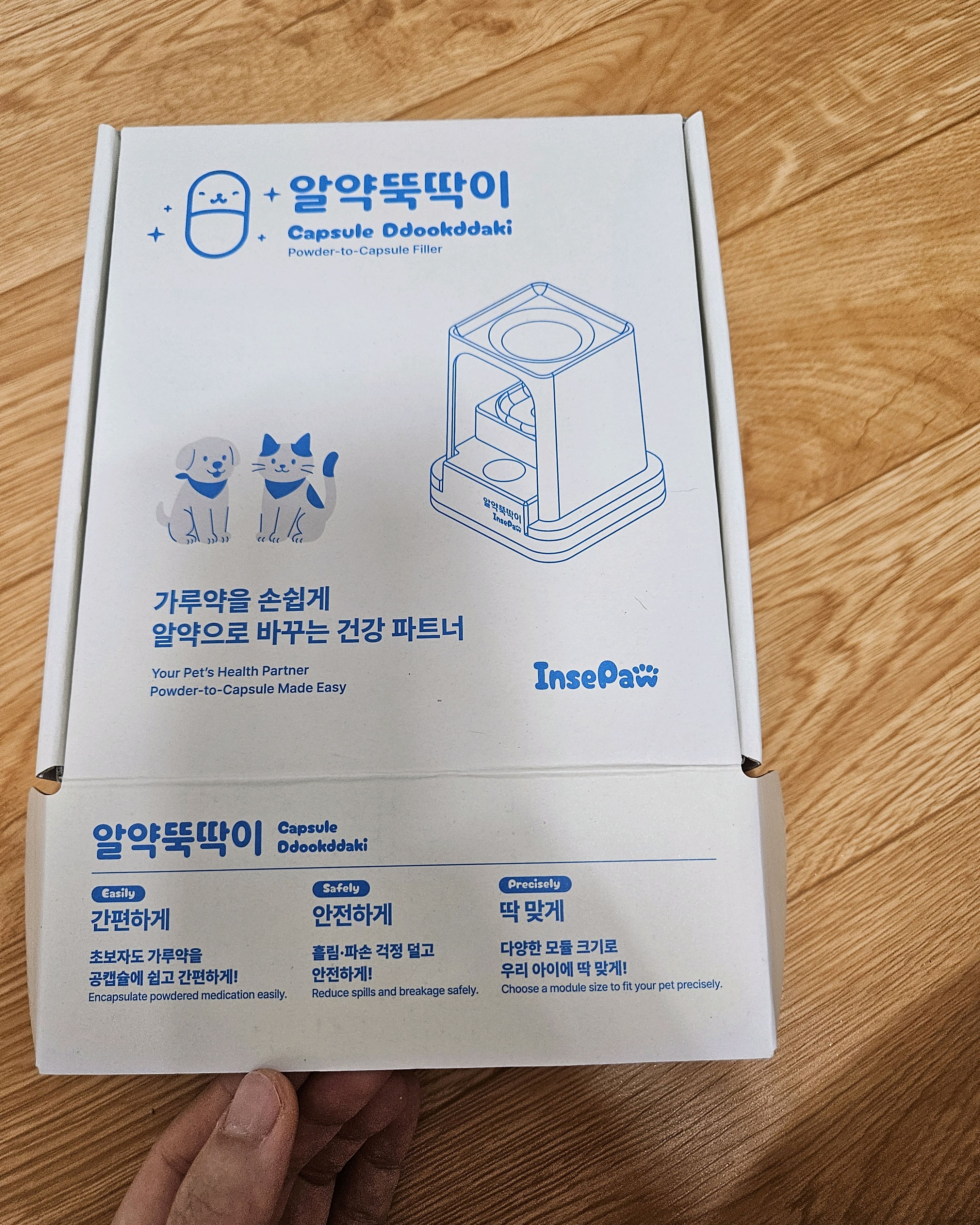 리뷰 사진 2