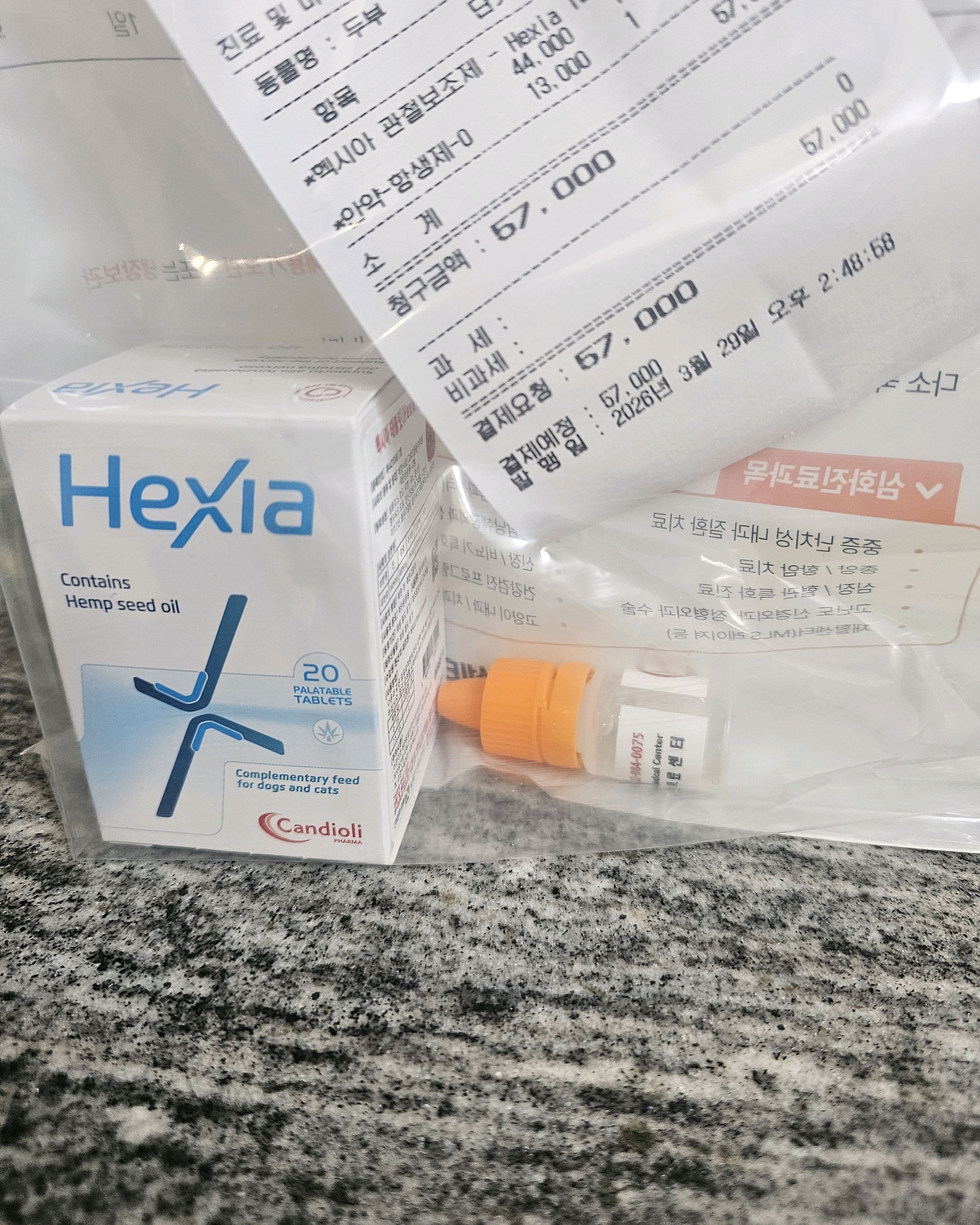 리뷰 사진 1