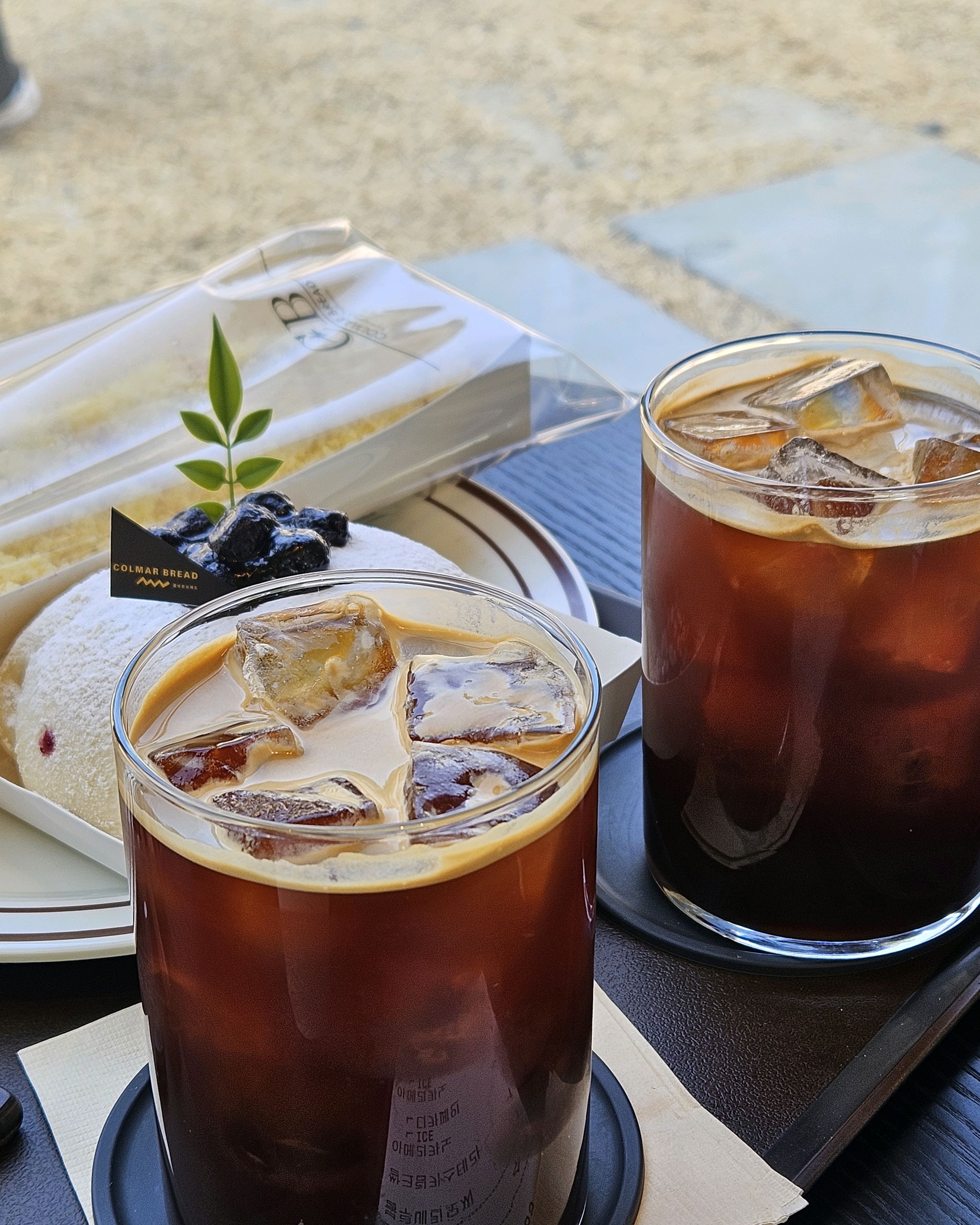 Americano