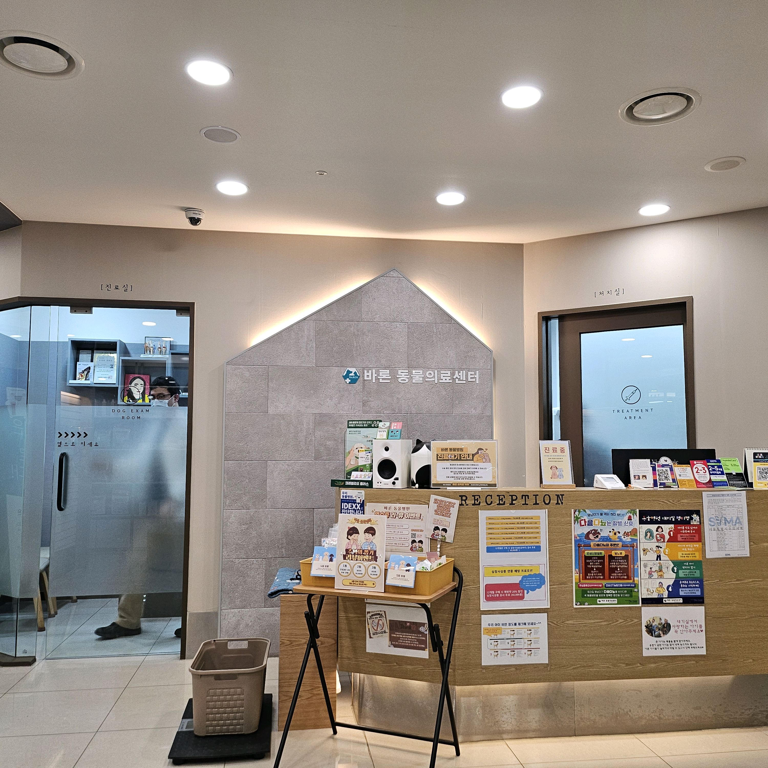 리뷰 사진 4
