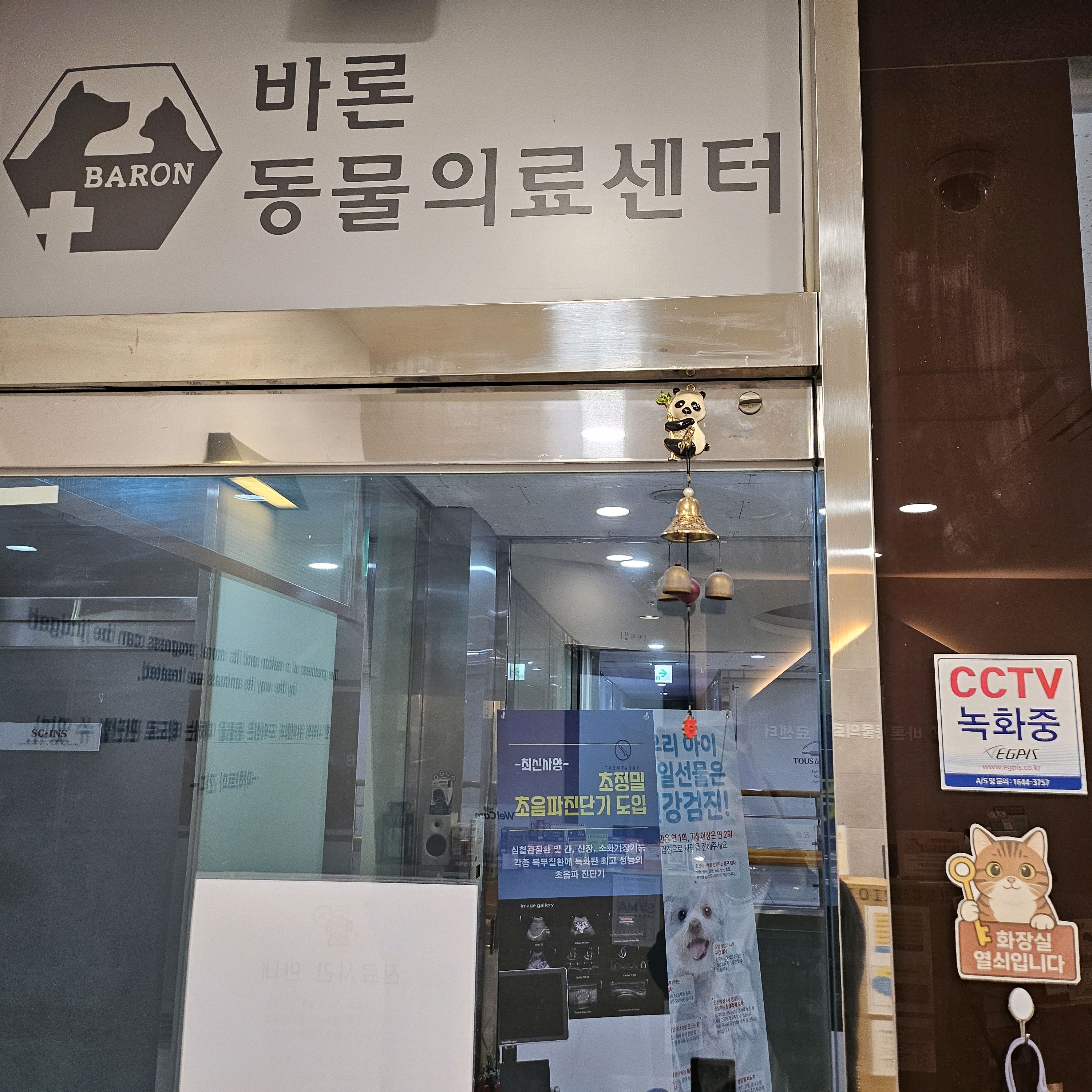 리뷰 사진 5