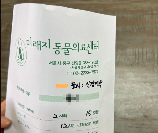 리뷰 사진 1