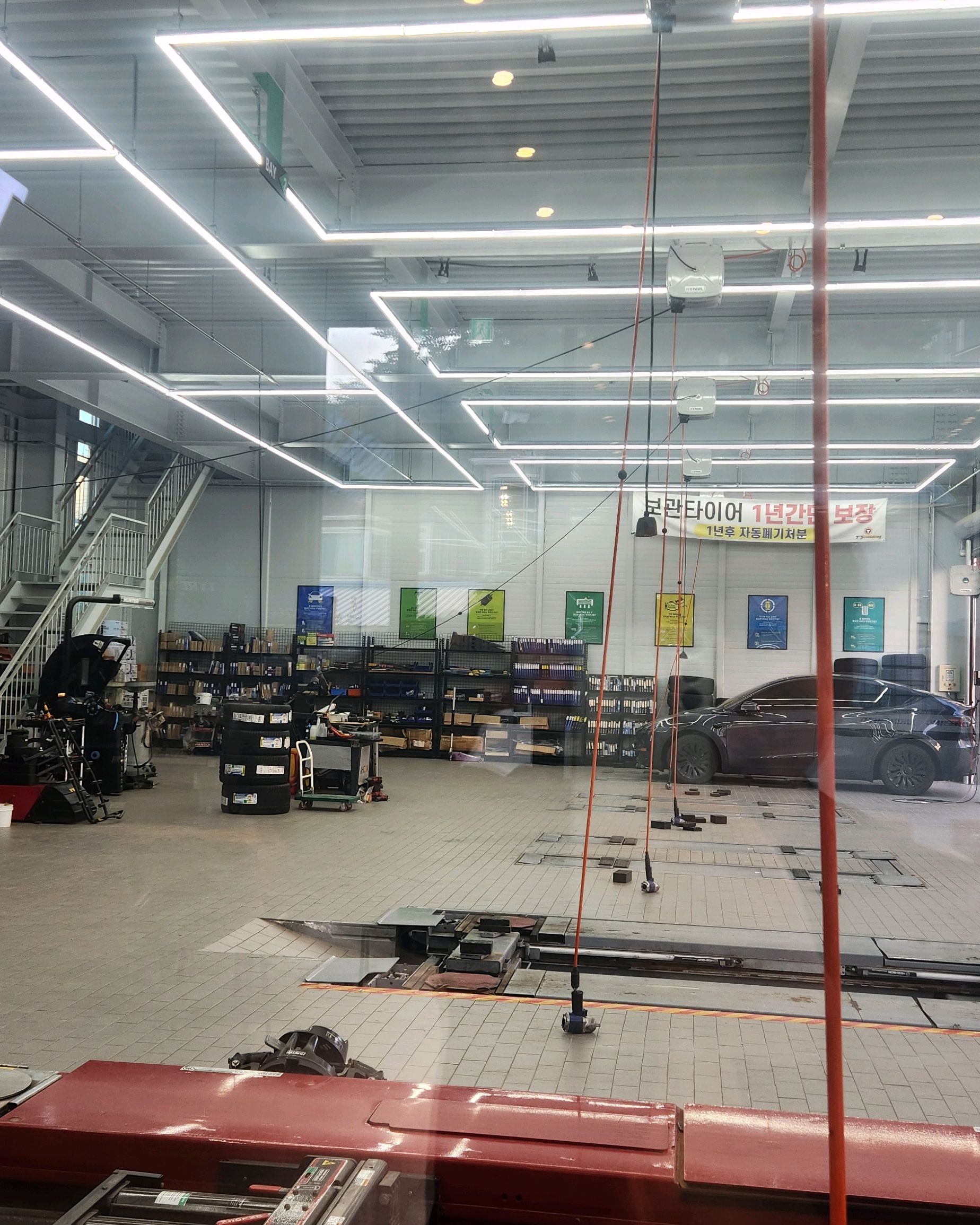 타이어모어 속초점 (Tiremore Sokcho) 8