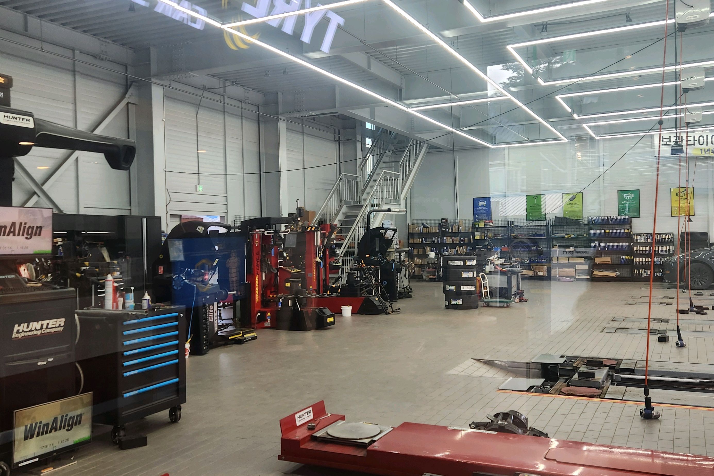 타이어모어 속초점 (Tiremore Sokcho) 7