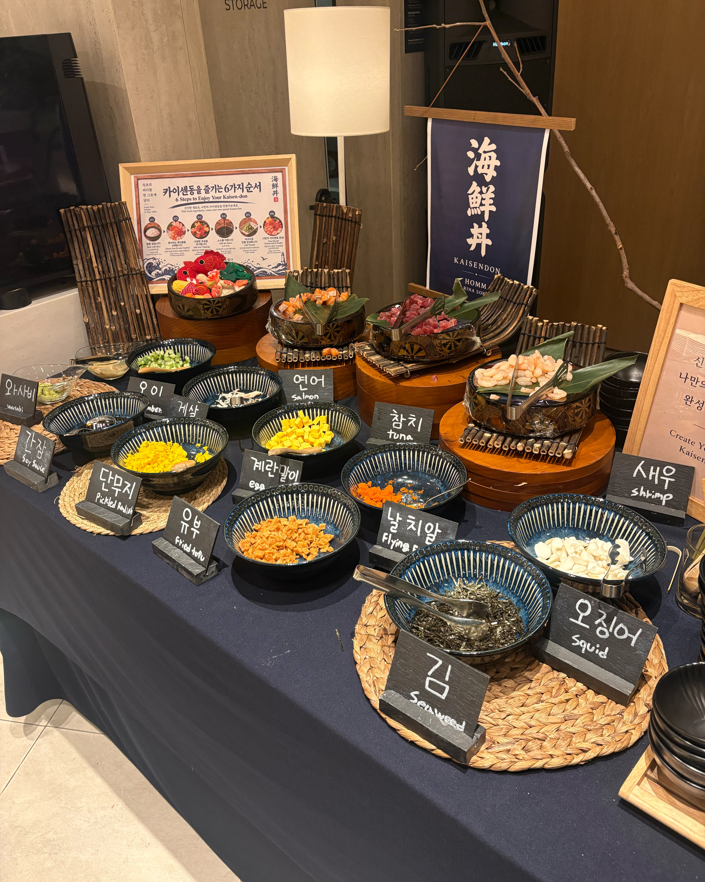 홈마리나속초호텔 (Home Marina Sokcho Hotel) 10