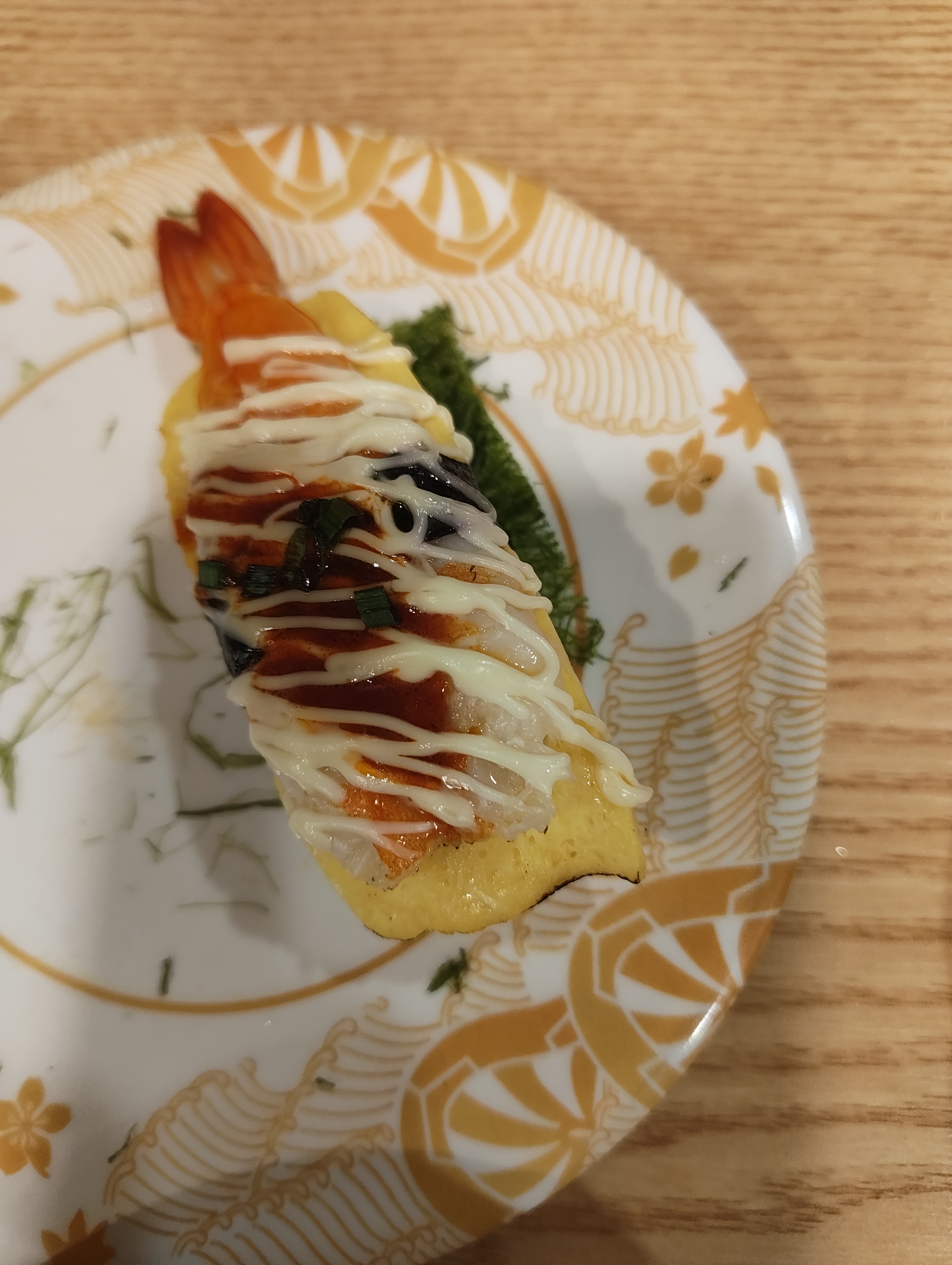 조양초밥 (Joyang Chobap) 7